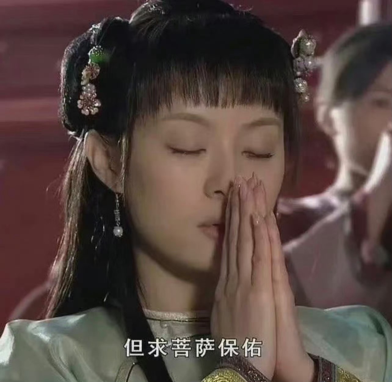 希望等会可以见到美扬扬新物料🙏 