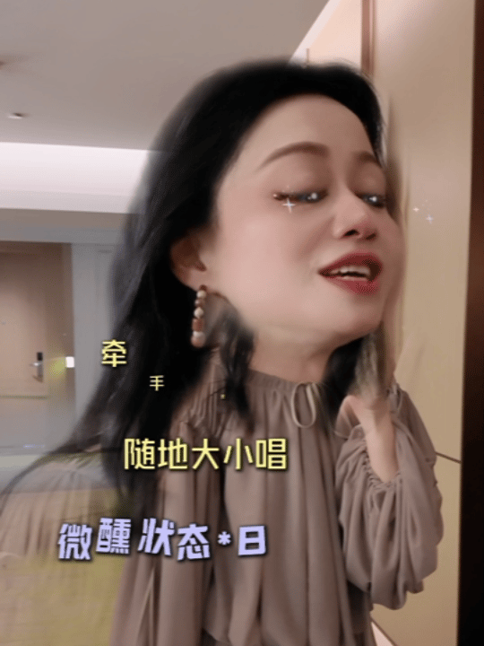 倪虹洁浪姐上班疯了算工伤吗倪虹洁好美丽的精神状态，活人感超强，一点也不做作hhh