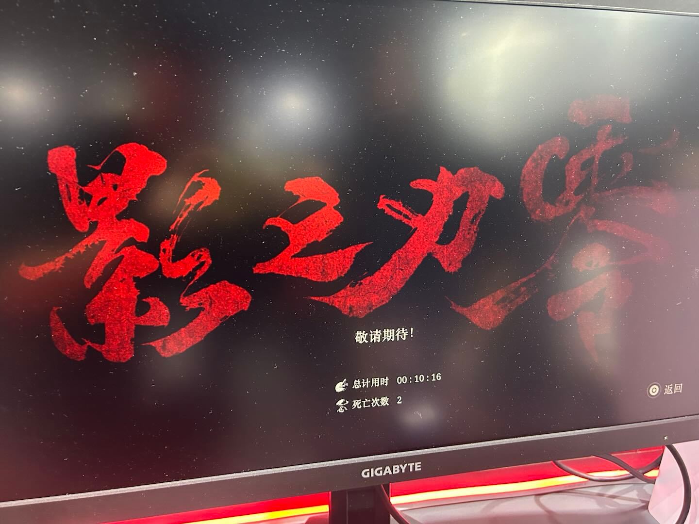 #差评在现场# 今年 TGS 真热闹，现场看到了 Jeoff 和辻本良三，还跟女