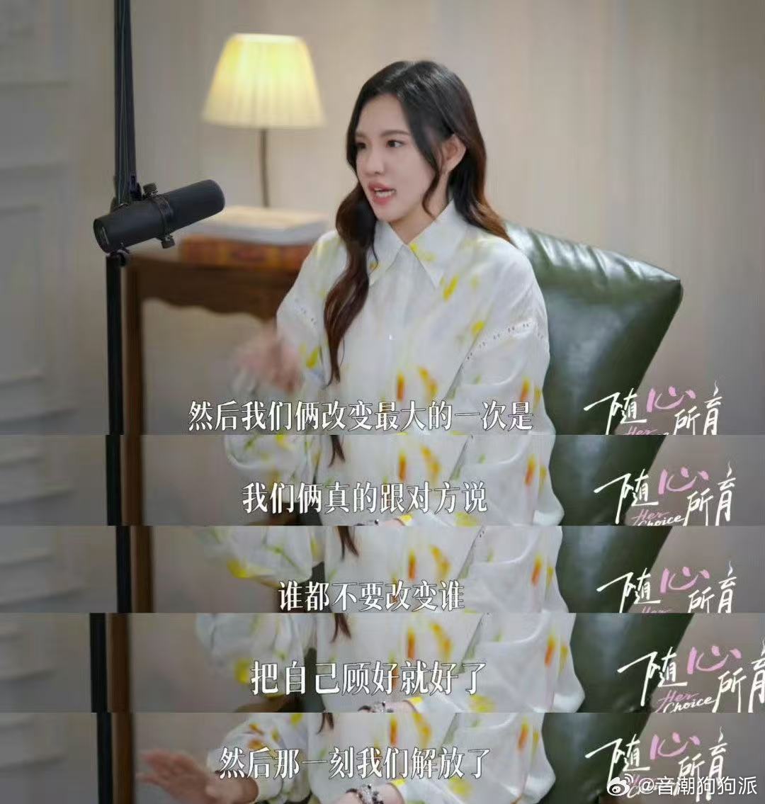 谢依霖辟谣老公患渐冻症 爸爸当家 针对愈演愈烈的传闻，谢依霖亲自发文澄清，做好病