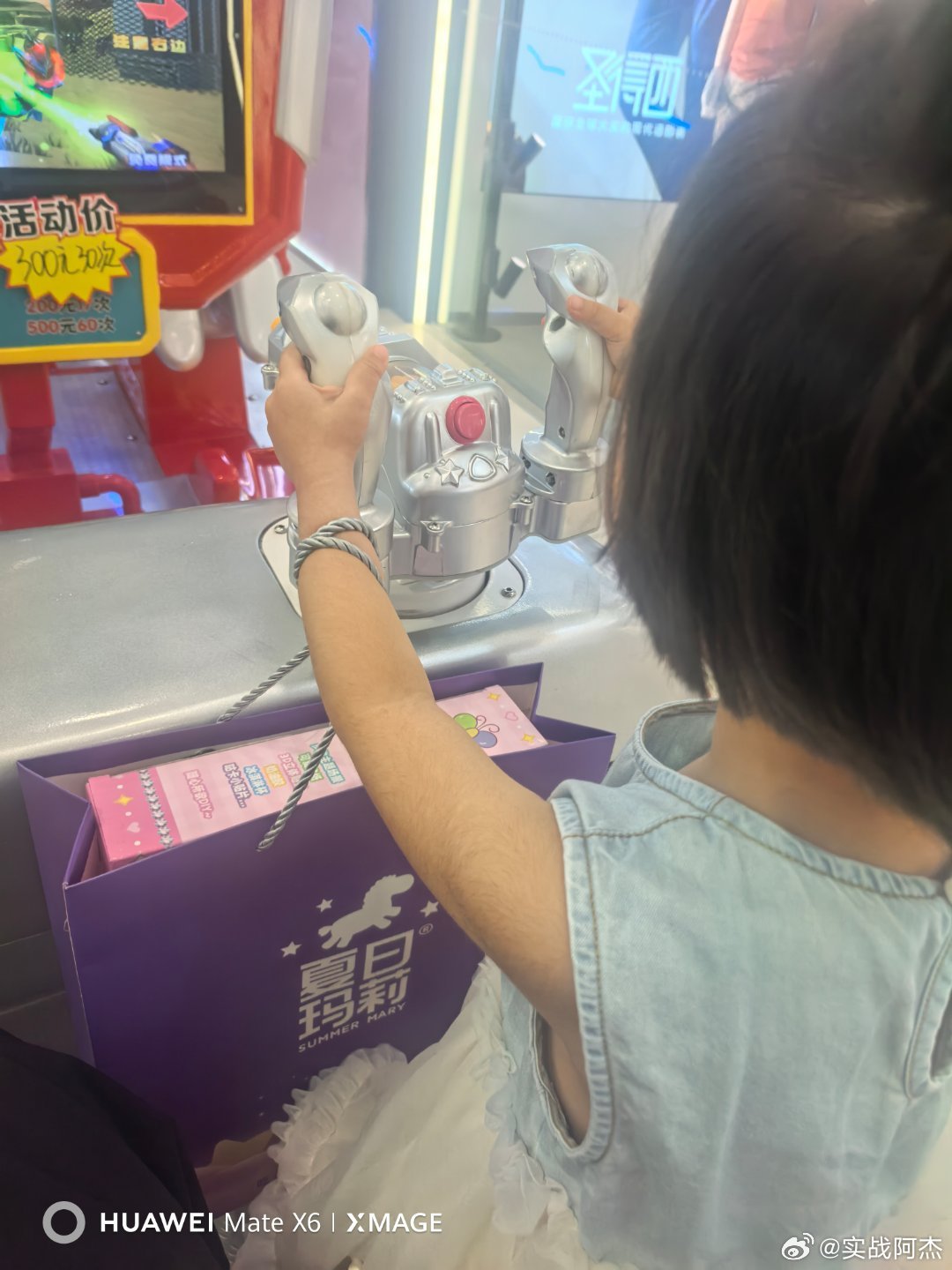 周末愉快，互动包陆续发放股市不开盘就带带娃，果然不上班的日子还是最舒服的基金关晓