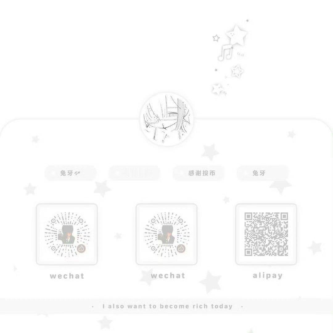 十指相扣的时候 生命线就会交错 ૮⑉･-･⑉ა ​​​