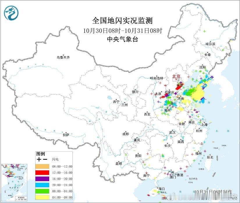【对流】今天凌晨到上午，山东等地出现了雷雨。济南平均最后的雷暴日为9月26日、潍