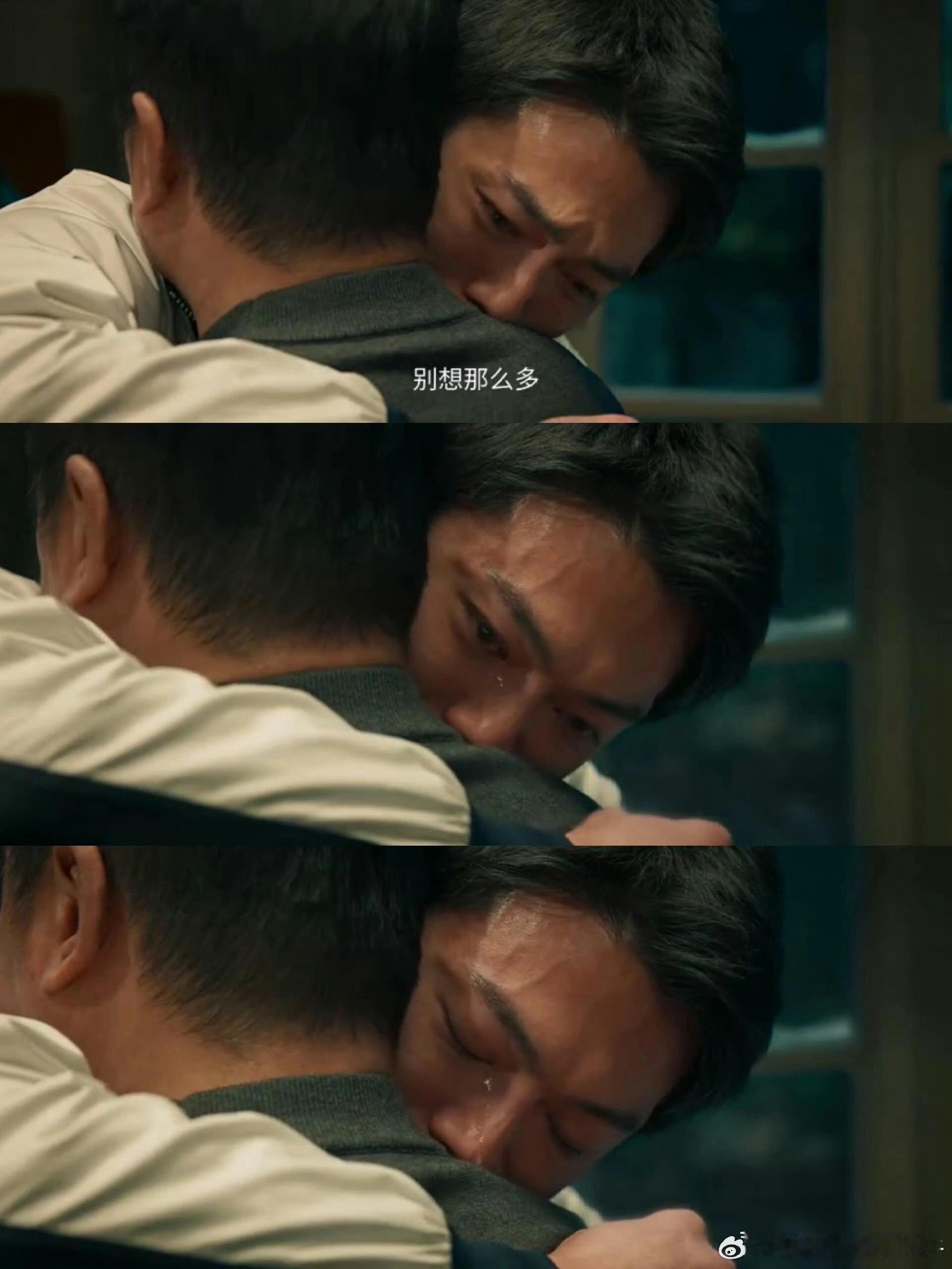丁勇岱说许凯能放掉包袱很了不起老戏骨丁勇岱暖心夸赞许凯，愿意放下偶像架子和明星包