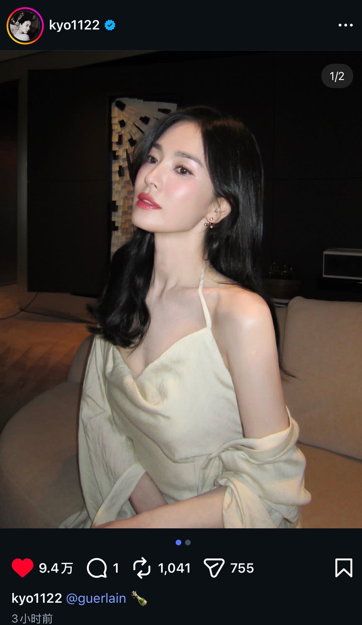 慧乔尼、、、🥵 