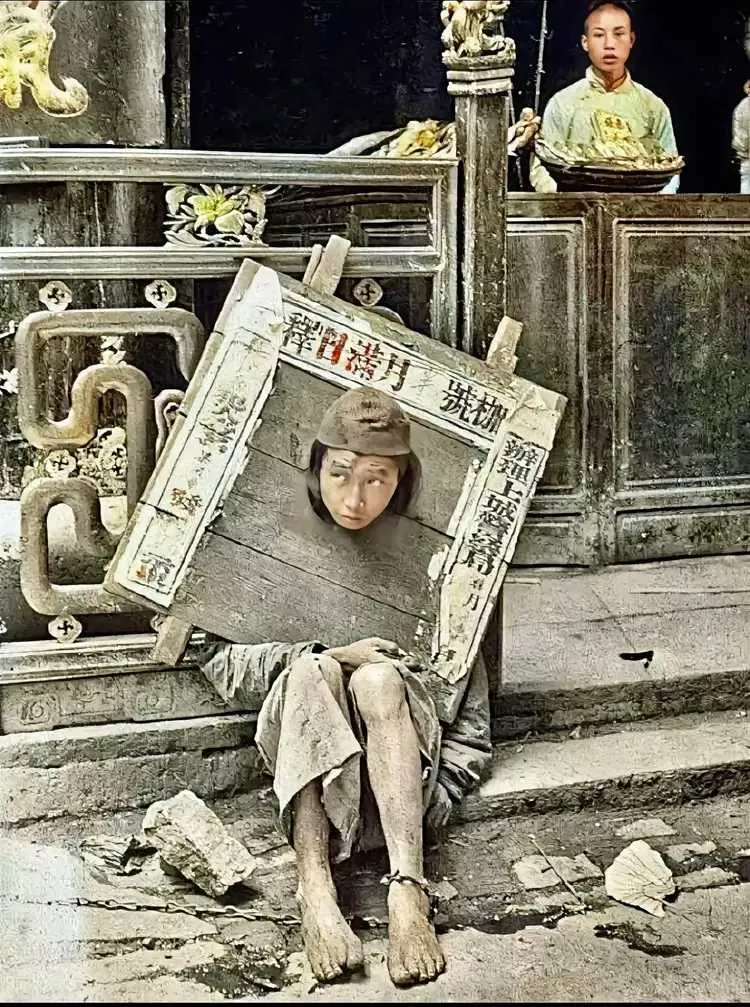 这是什么时期 