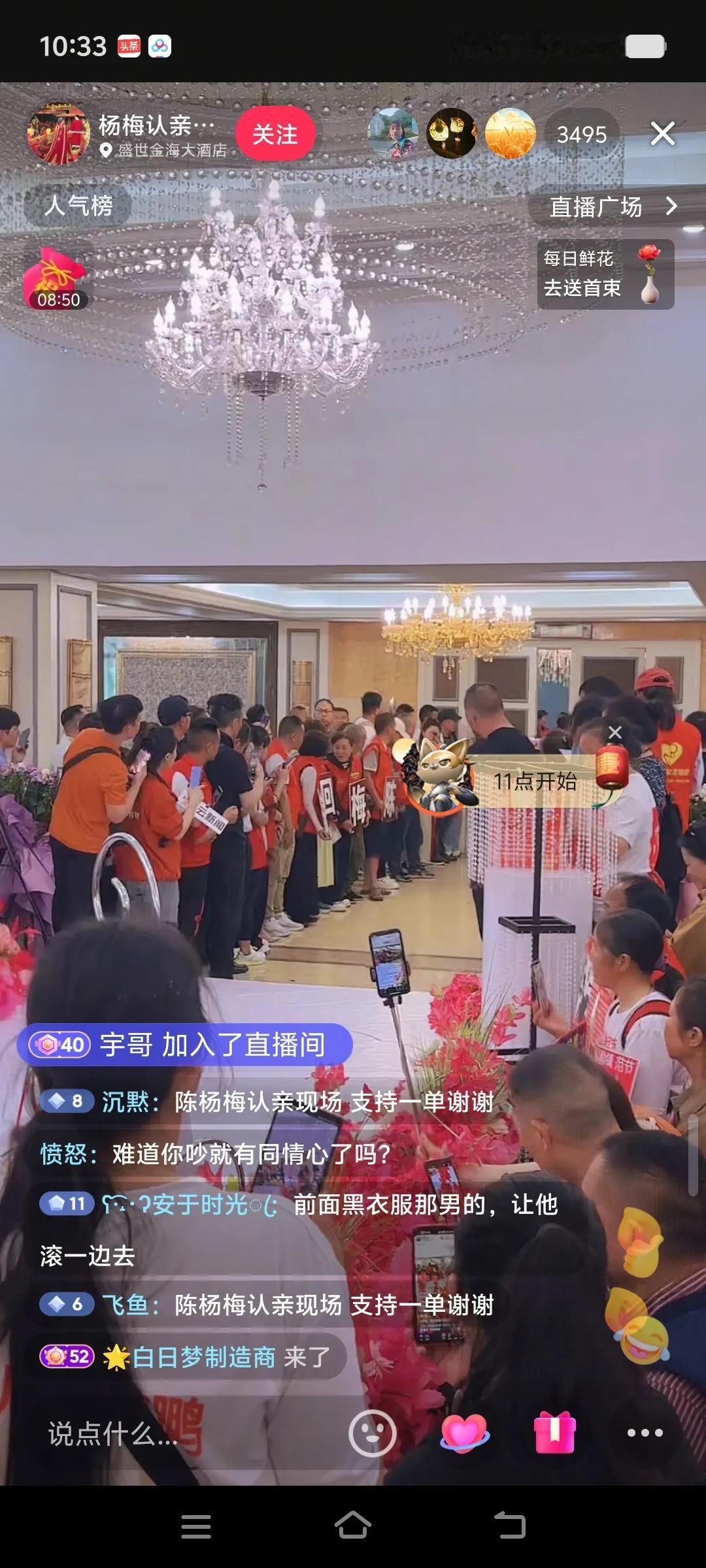 我没办法共情养家。
但是看了这么多认亲家庭，为什么没有一家把养父母送进监狱的，不