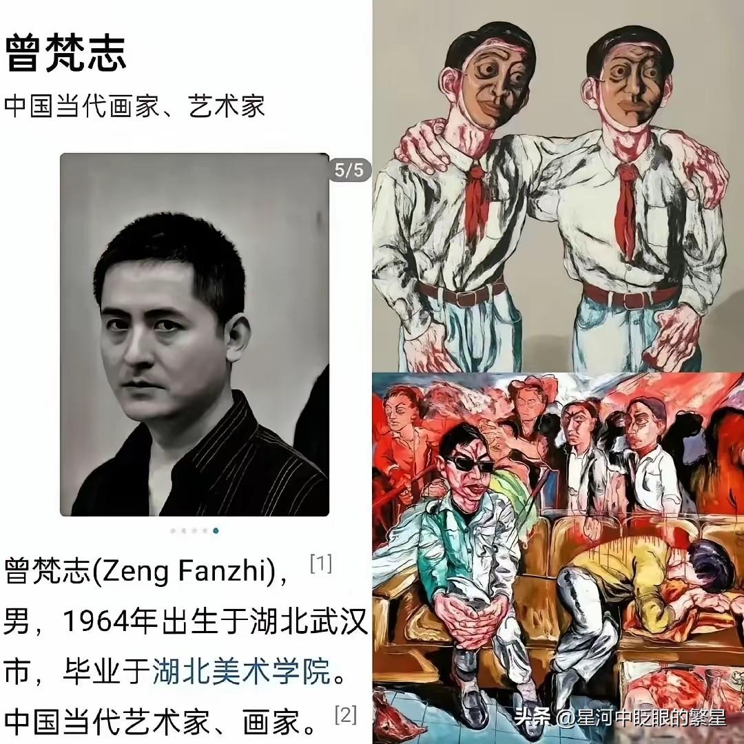 套路完全照搬瓦解苏联的阴招！现在终于不装了！
​国内美术圈盘踞一批跪洋傀儡，
不
