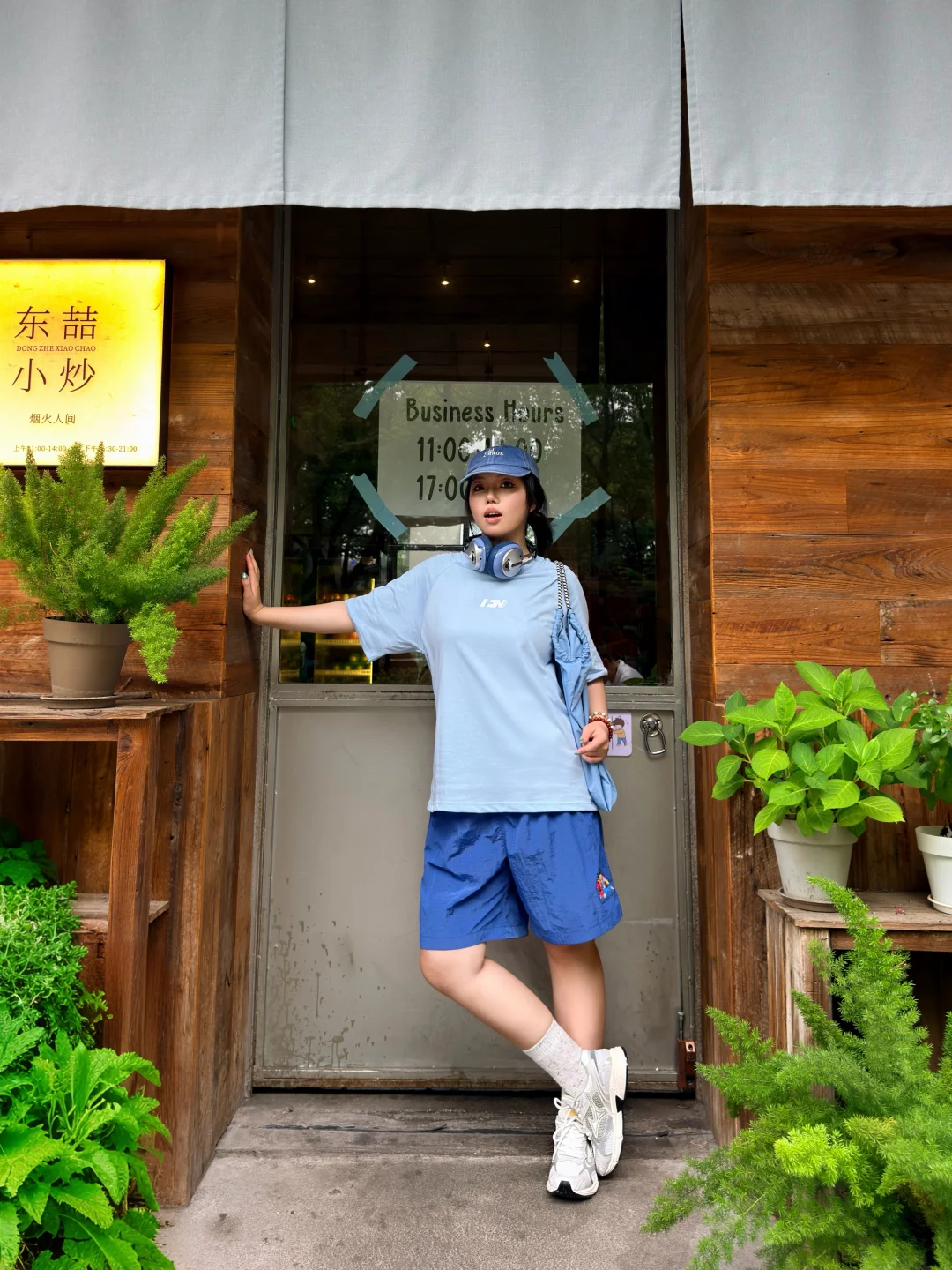 How to暑期穿搭🧢