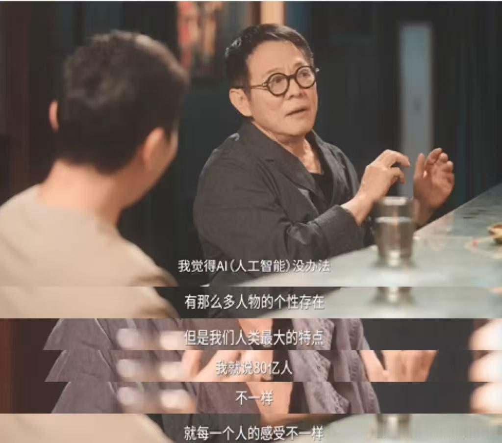 李连杰道出武行圈内真知：真正的动作巨星，绝非单纯拥有功夫功底。会拳脚不等于会演戏