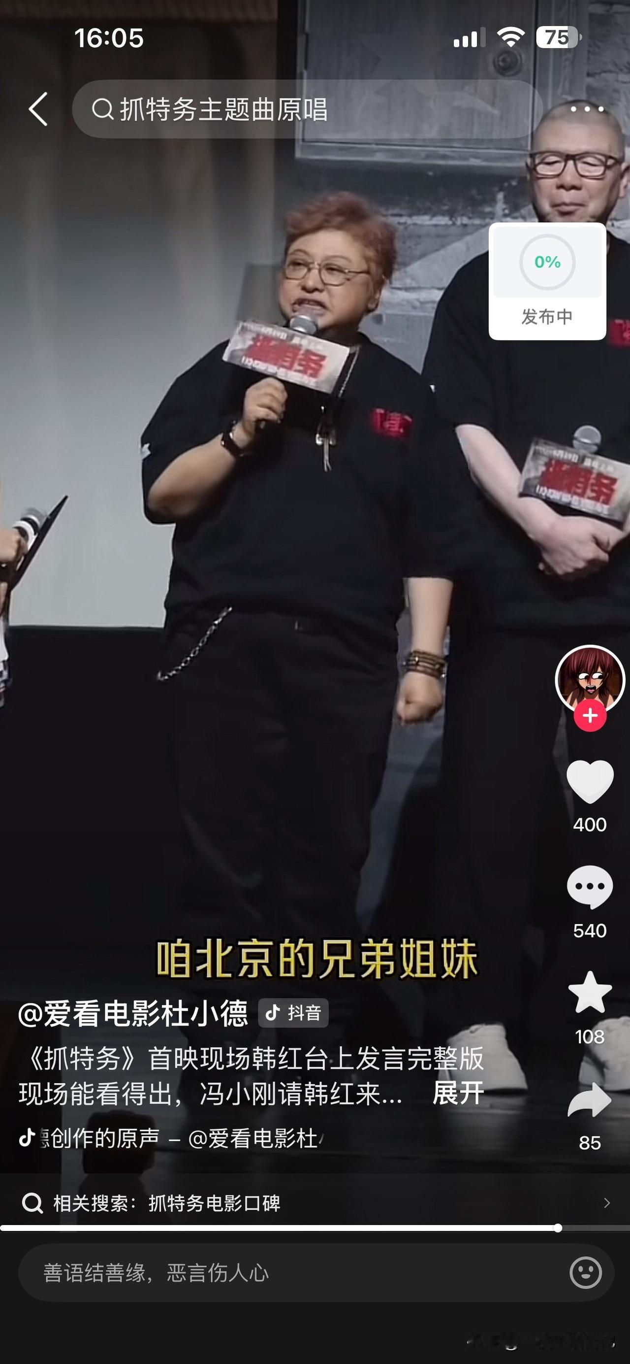 我1964年出生在北京，从小住在二环内，我们家不是老北京，父母那一辈来的北京，周