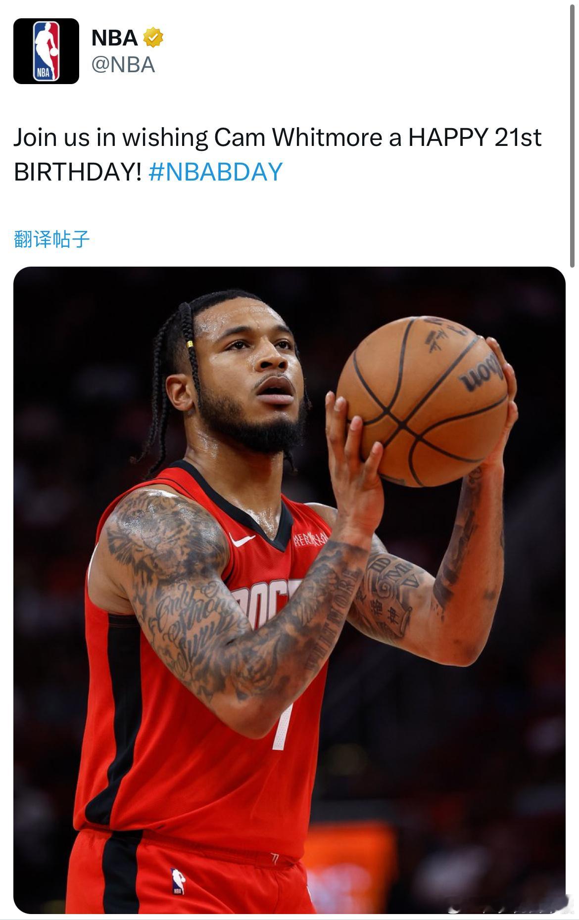 下一站华盛顿，惠德摩尔21岁生日快乐！🎂 ​​​