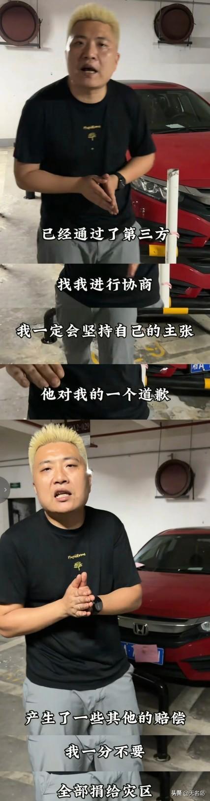 长沙占车位事件越扒越有，据网友扒出资料显示，彭某某单位上班时间是早上9点~12点