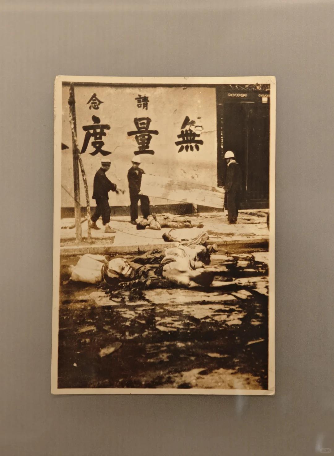 本是超度亡魂的所在，却成为了大屠杀的发生地，这就是发生在1937年日本入侵上海时