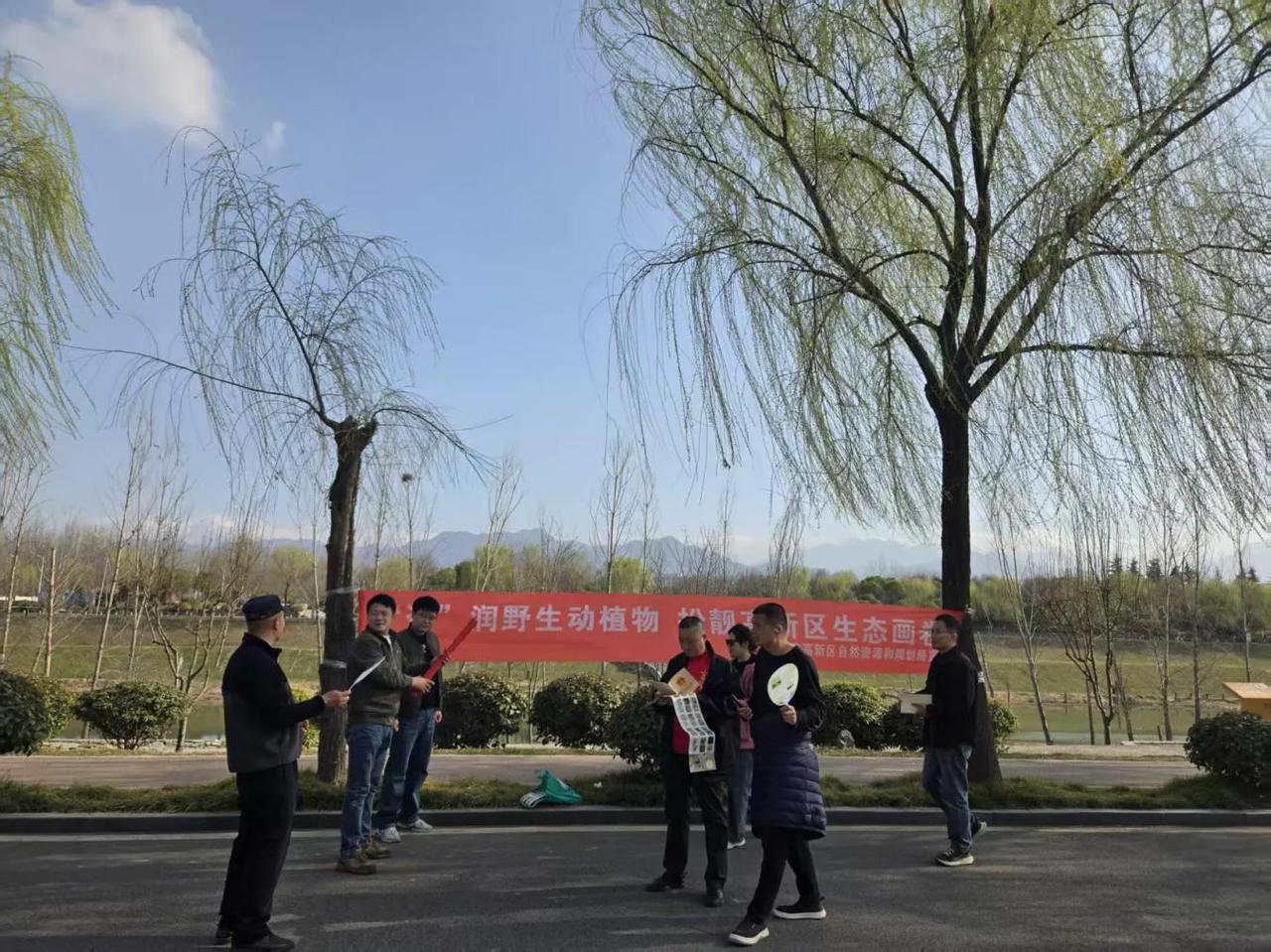 “资”润野生动植物，扮靓高新区生态画卷
 
在第十二个“世界野生动植物日”来临之