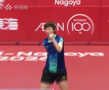 9月27日名古屋亚运会女单半决赛，王曼昱4/1击败张本美和，成功晋级女单决赛，王