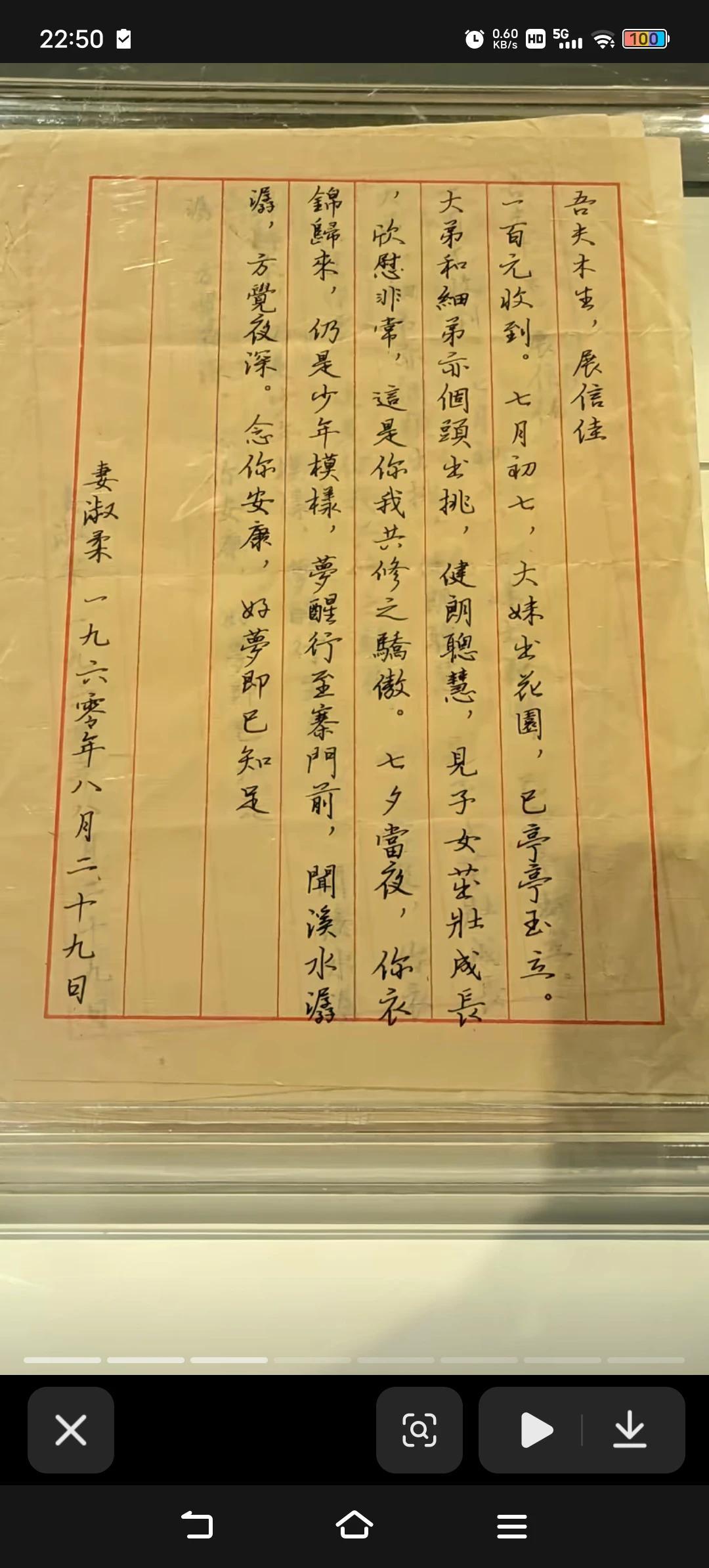 这部电影标志着中国文化真正意义上的回归！
中国的爱情电影，终于摆脱了张艺谋高粱地