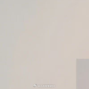 人生感悟 人生如棋，落子无悔。每一步都带着当时的温度与重量，无论悲喜，皆是成长。