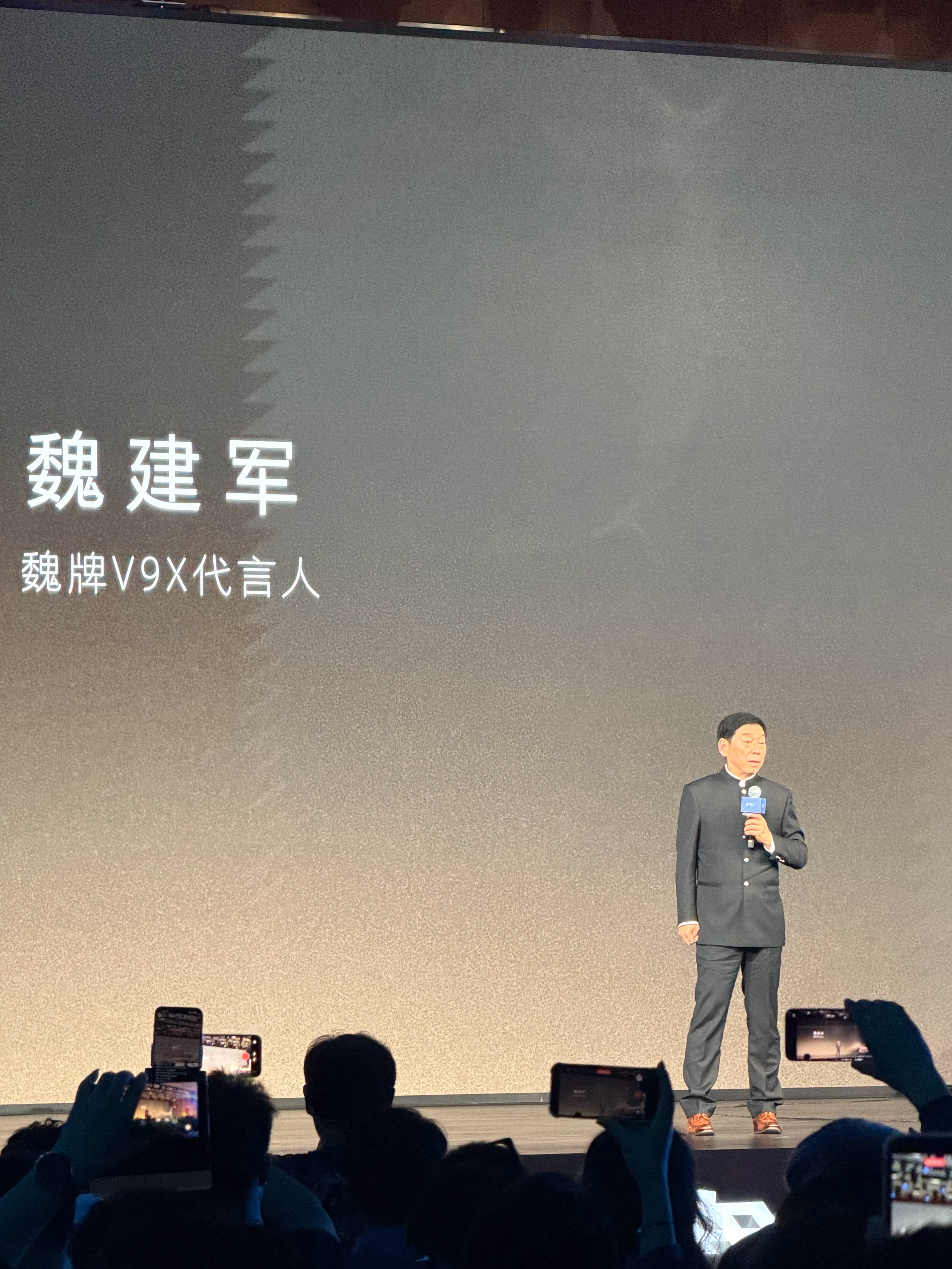 给大家介绍一下我的偶像： 