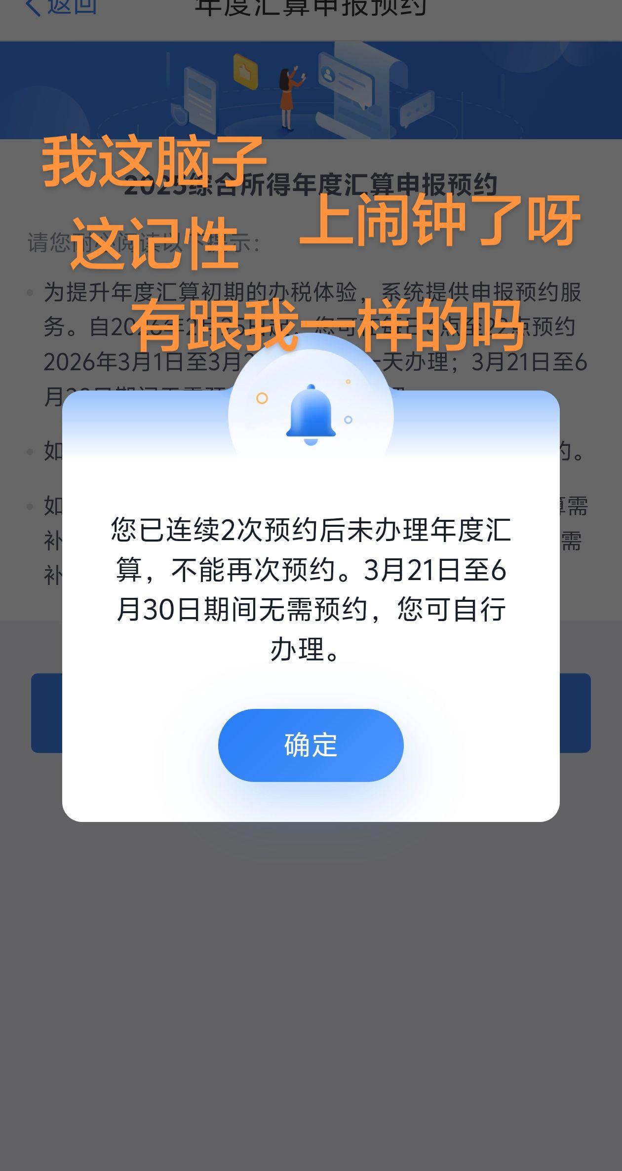 真实生活分享计划 日常vlog 记忆力