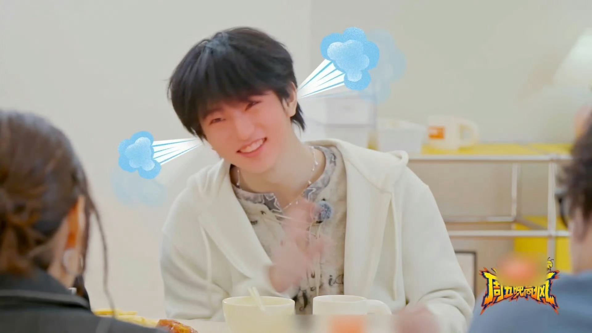 周五晚高疯好宠穆祉丞周五晚高疯好宠穆祉丞 