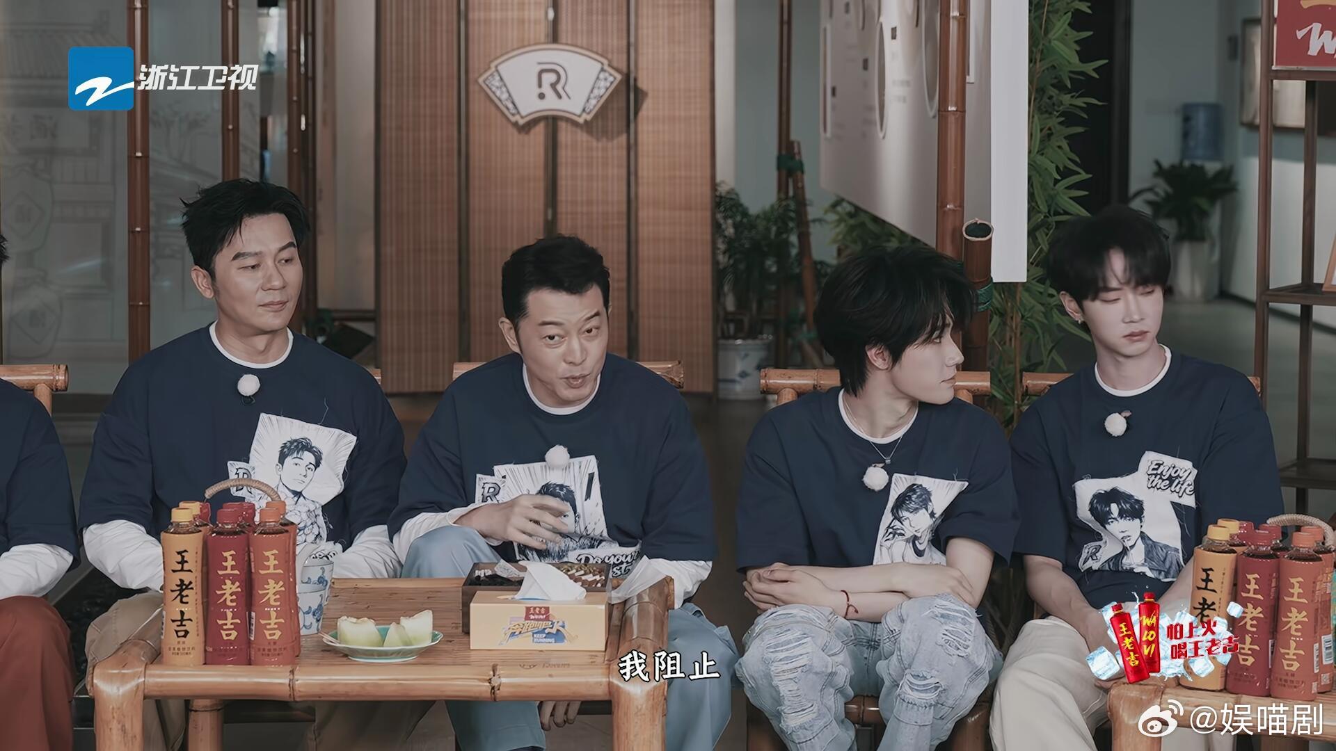 奔跑吧  《奔跑吧10》节目组的目的达到了！《奔跑吧10》第10期，来了个重磅炸