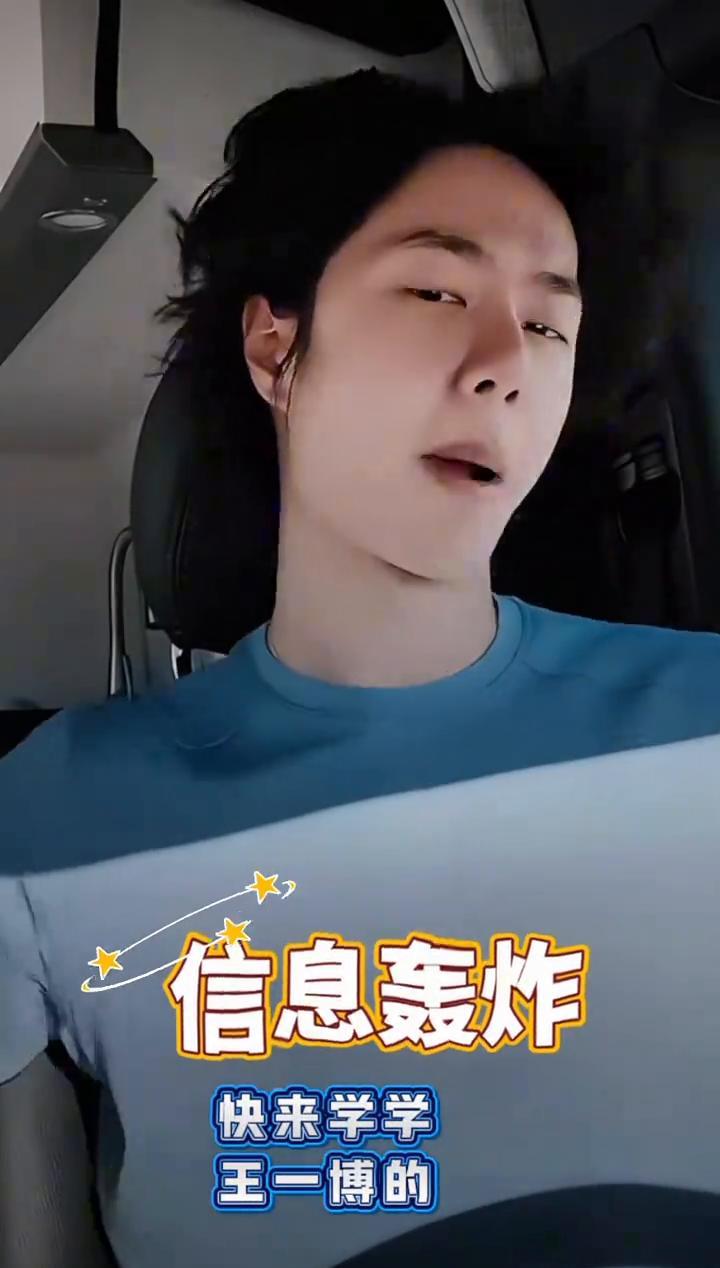 王一博这回是真的“攀岩成痴”了，连拍戏空档都要满世界找岩馆，这种近乎“疯魔”的专