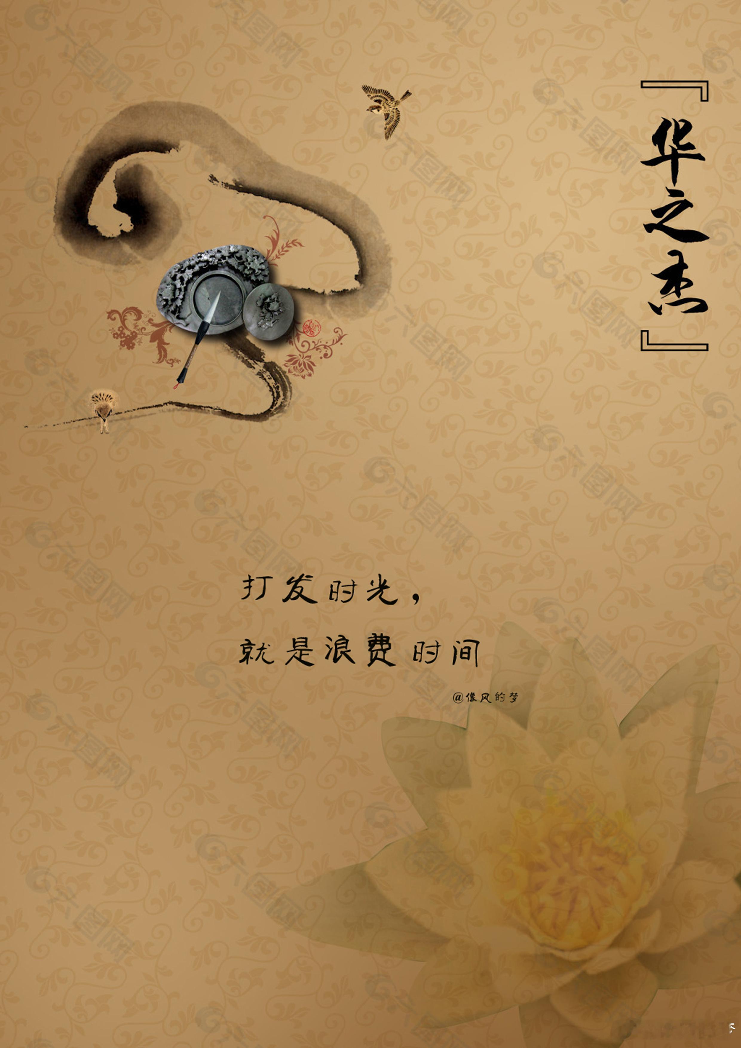 #读书[超话]# 1.追求成功，没得到，寻求意义，没找到，只好追求幸福，幸福已洒