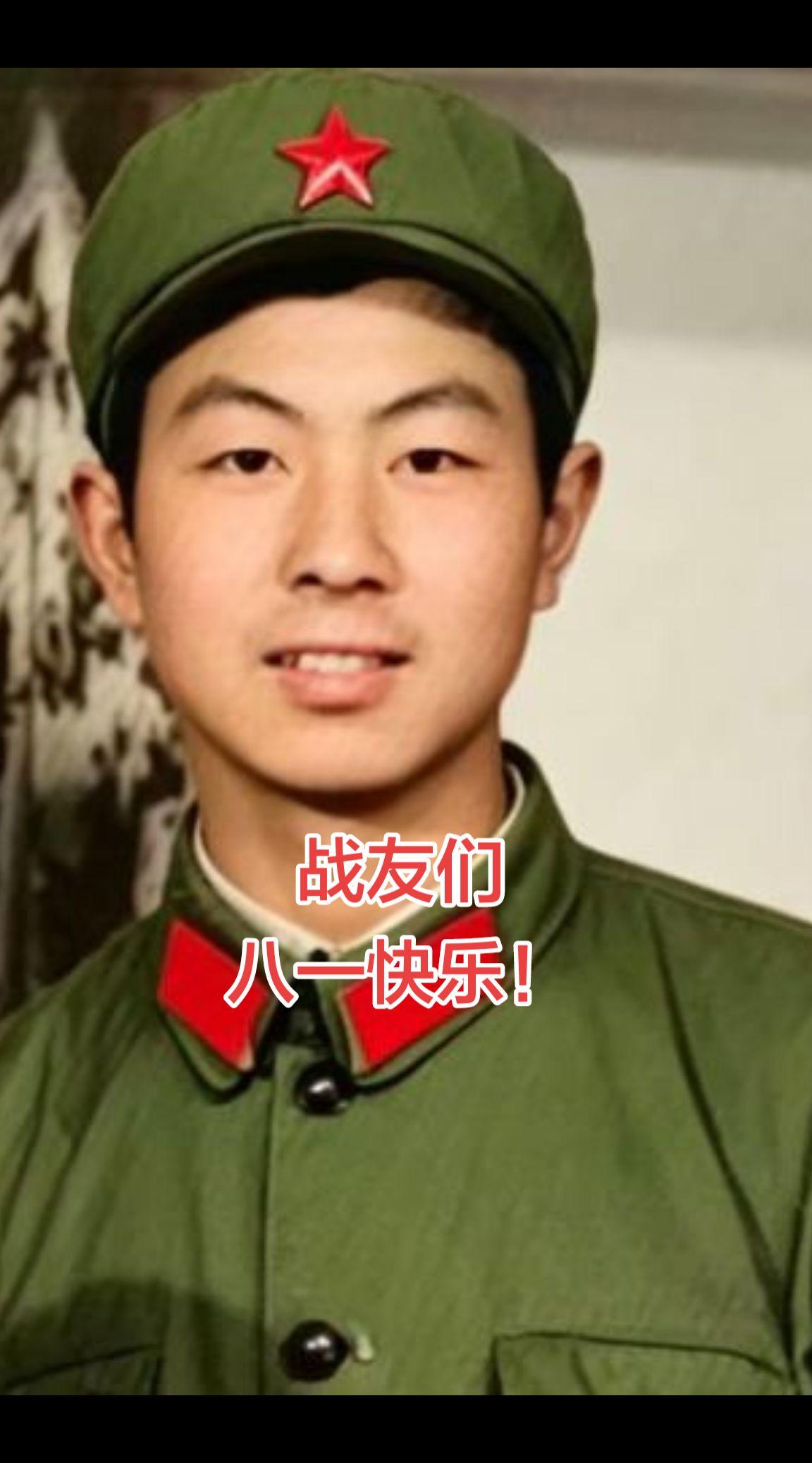 （军旅回忆58）心里的一块石头落了地。真实生活分享计划 （军旅回忆58）临阵磨枪