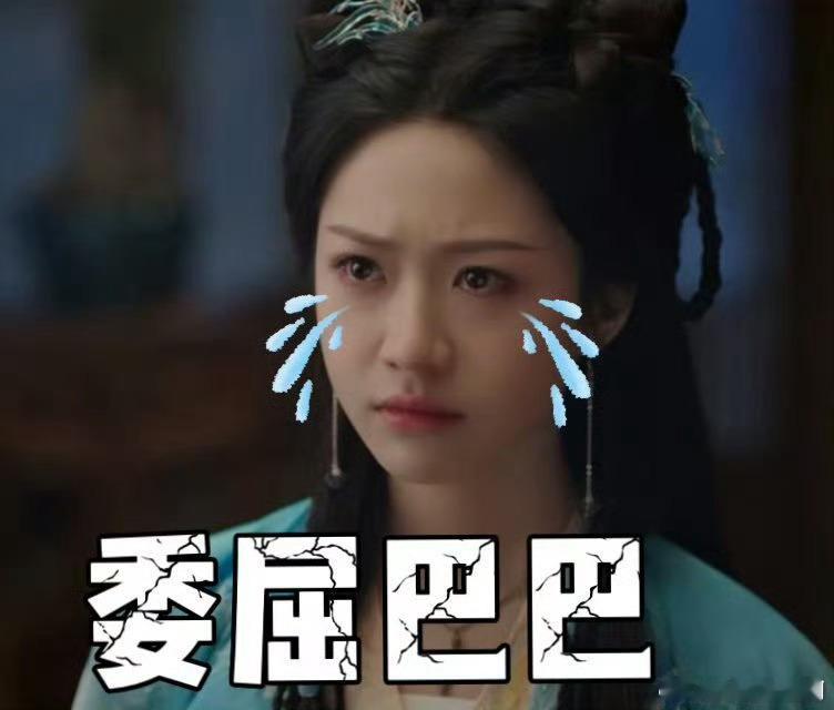 情敌是顶级绿茶有多气人 遇到个顶级绿茶情敌，表面装无辜，背地里净使坏，气得人直冒