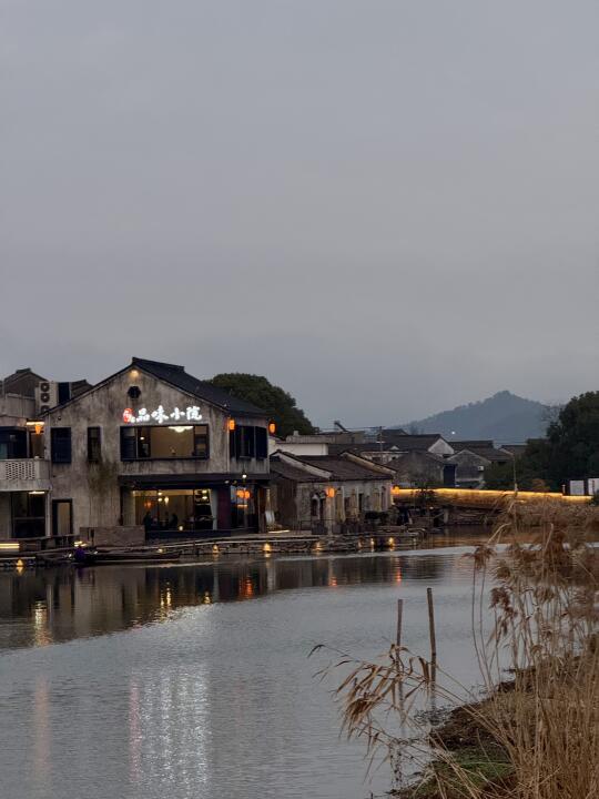 东钱湖！！！湖景餐厅 爱亖了！