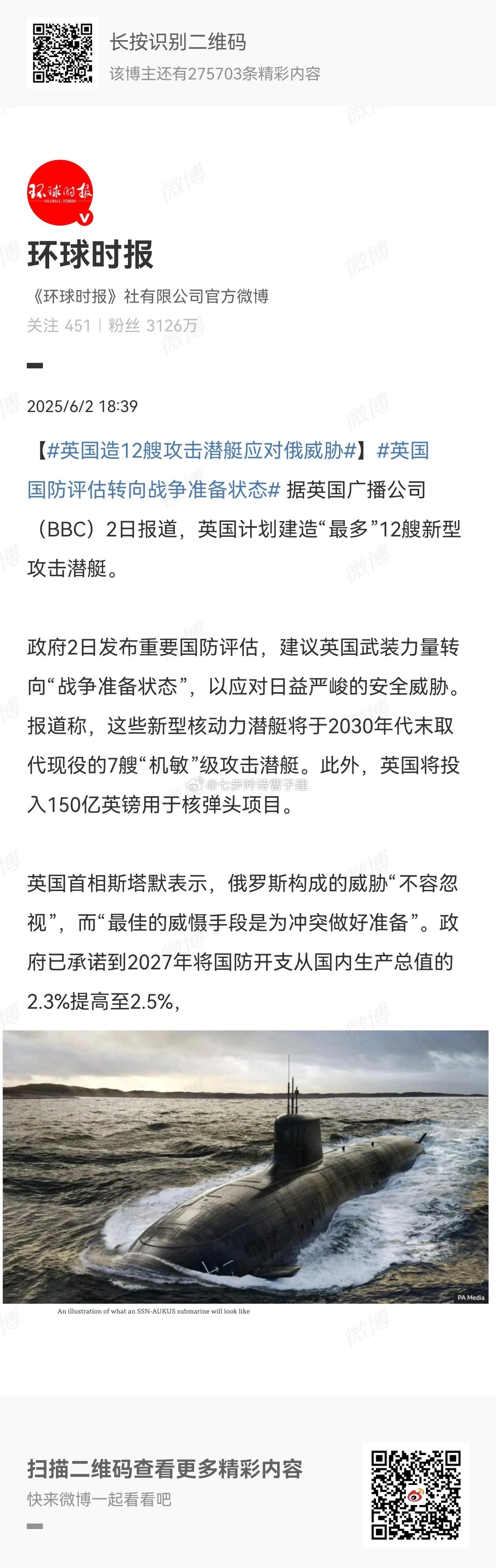 钱哪里来 ​​​