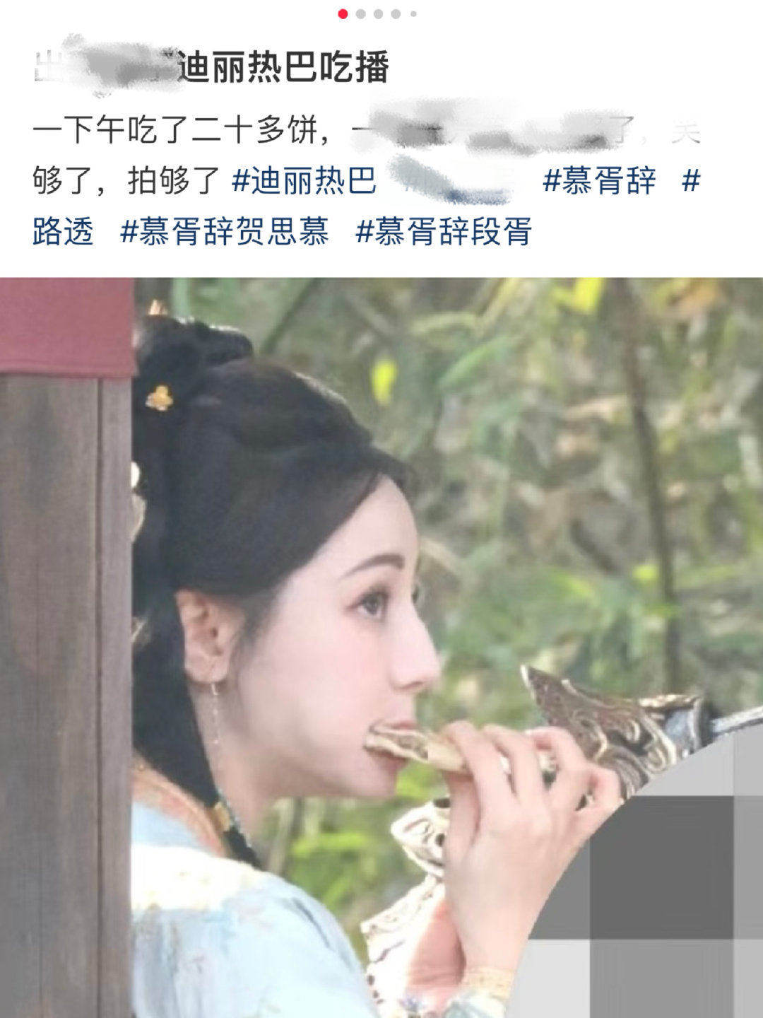 吃饱饱健康[彩虹屁]虽然但是不会晕碳嘛？ 