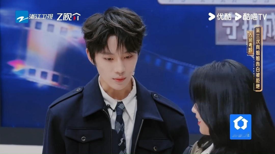 吴添豪眼神层次吴添豪三次告白刘涛被拒 无限超越班  《无限超越班4》里，吴添豪用