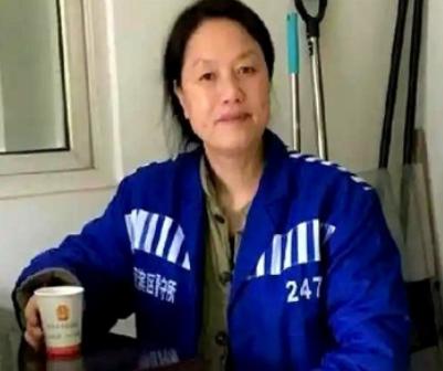 陕西女工程师李思侠，就因为一个快递，被关了636天。一审竟判她为当地首起涉恶案头