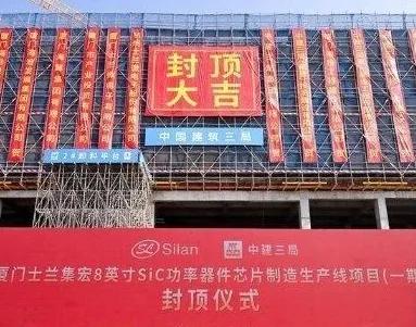 谁能想到！西安这座内陆古城，竟悄悄变成全球芯片“命门”，用十年时间逆袭成半导体产