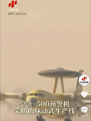 央视真的特别会玩，拼命给空警-500和霹雳-15空对空导弹打广告，什么24小时自