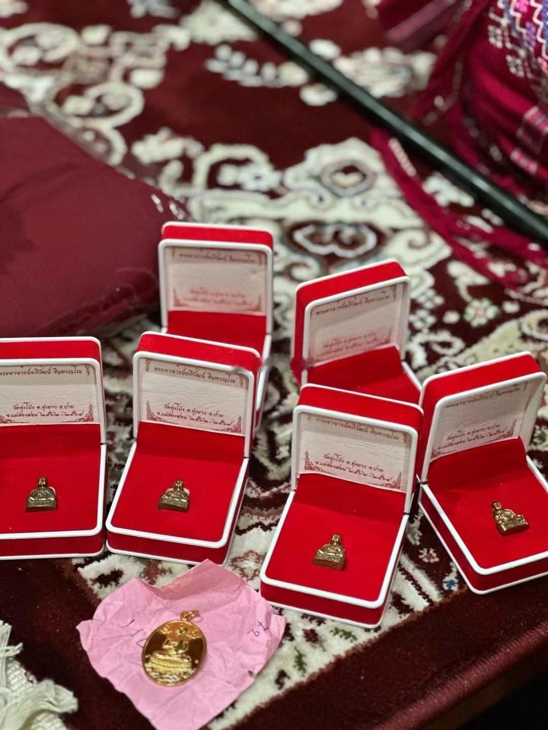 Kurba Apiwat Intawaro 古巴API哇第一期“禄洛”自身红铜，