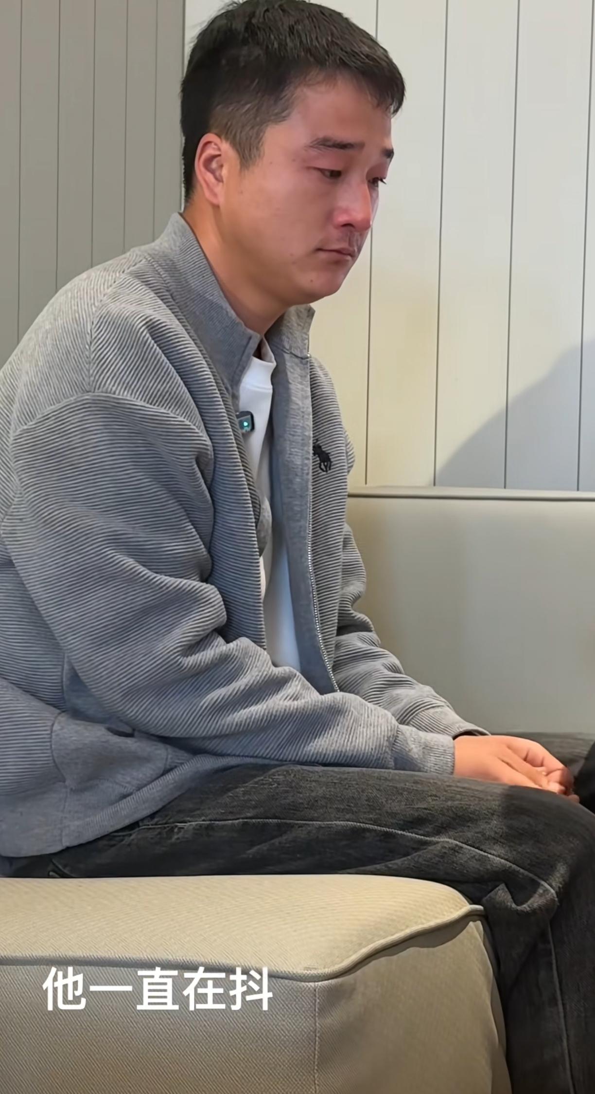 河南妻儿被s案，当事人梁先生在达森的视频里，他一直在抖动，明显已经出现了躯体化特