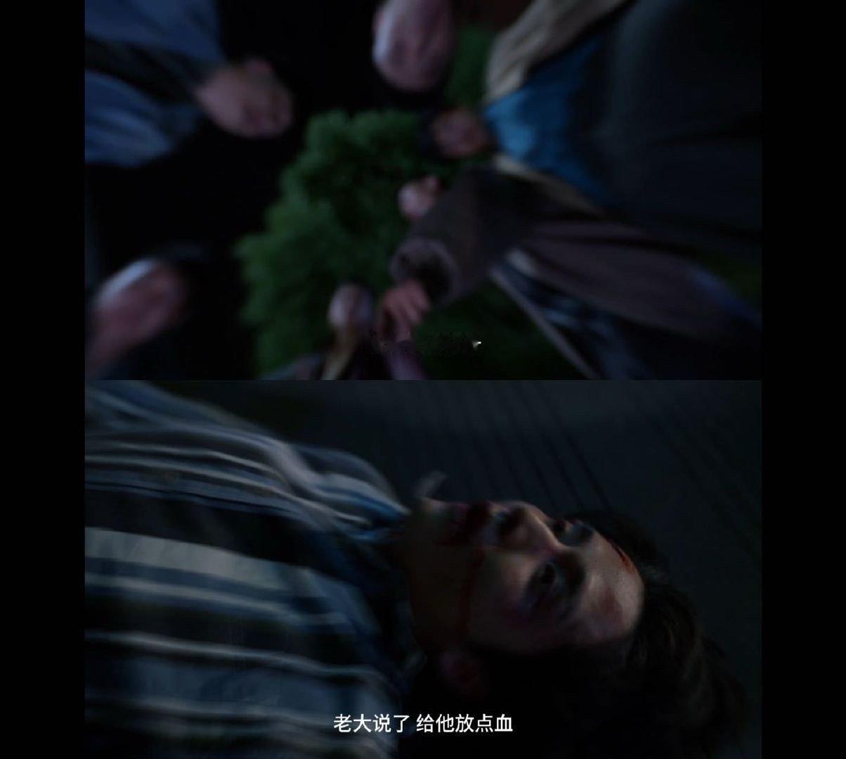 张新成新剧被断指看得好疼 张新成把断指时柳钧的脆弱展现得淋漓尽致，以往都是意气风