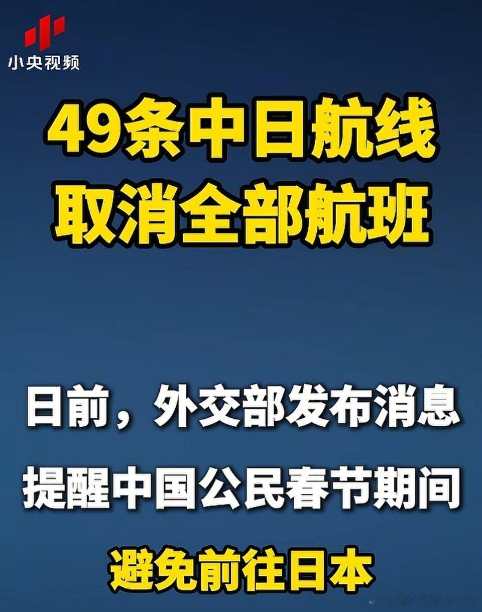 反复说过很多次了，要听话 