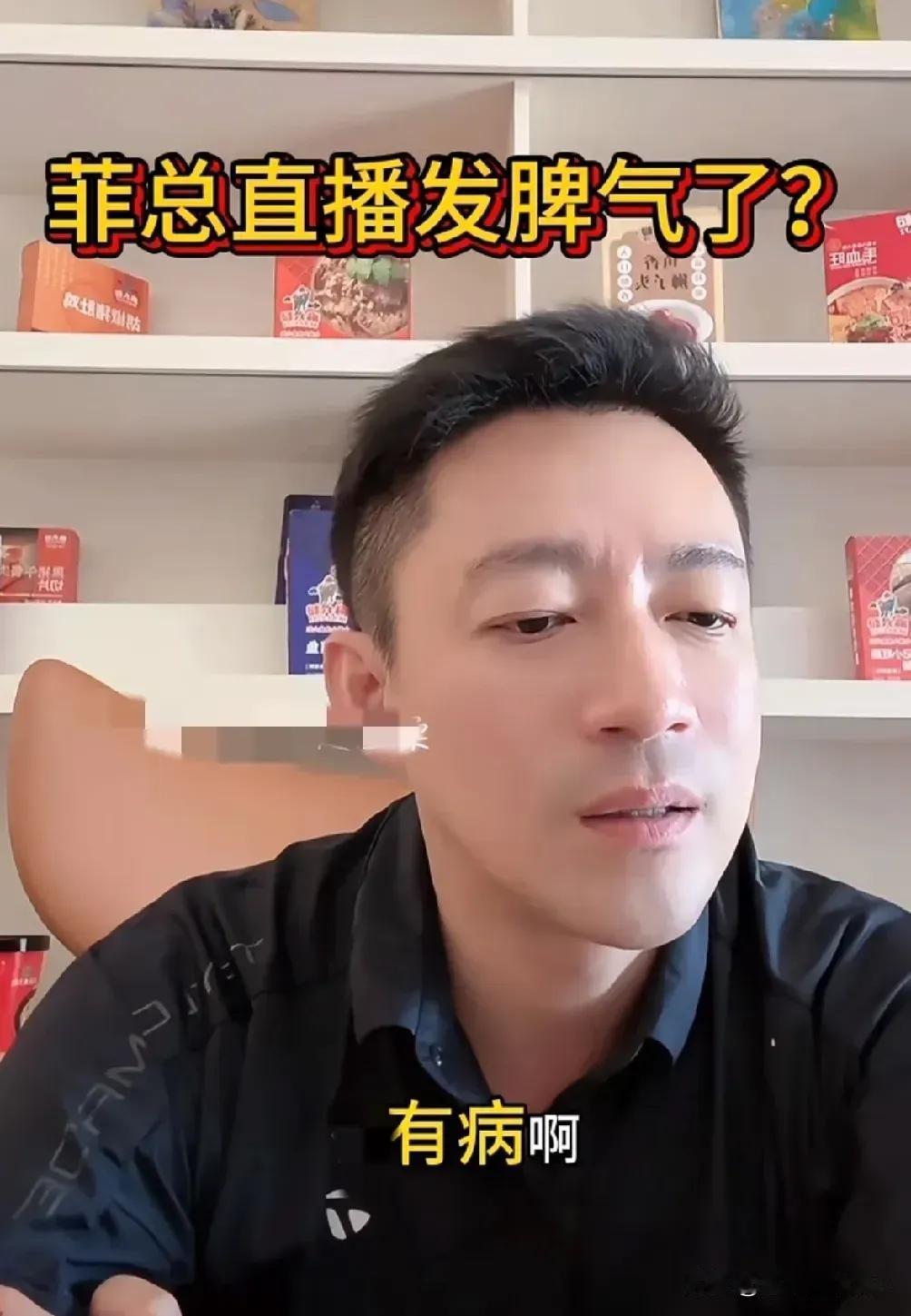 S妈采访透露见不到孩子，汪小菲方面火速回应，暴露S妈小心机。

7月3日，台媒报