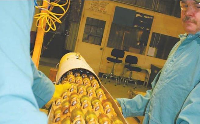 7月20日，《华盛顿邮报》援引匿名乌克兰政府官员的话报道称，乌克兰武装部队已开始