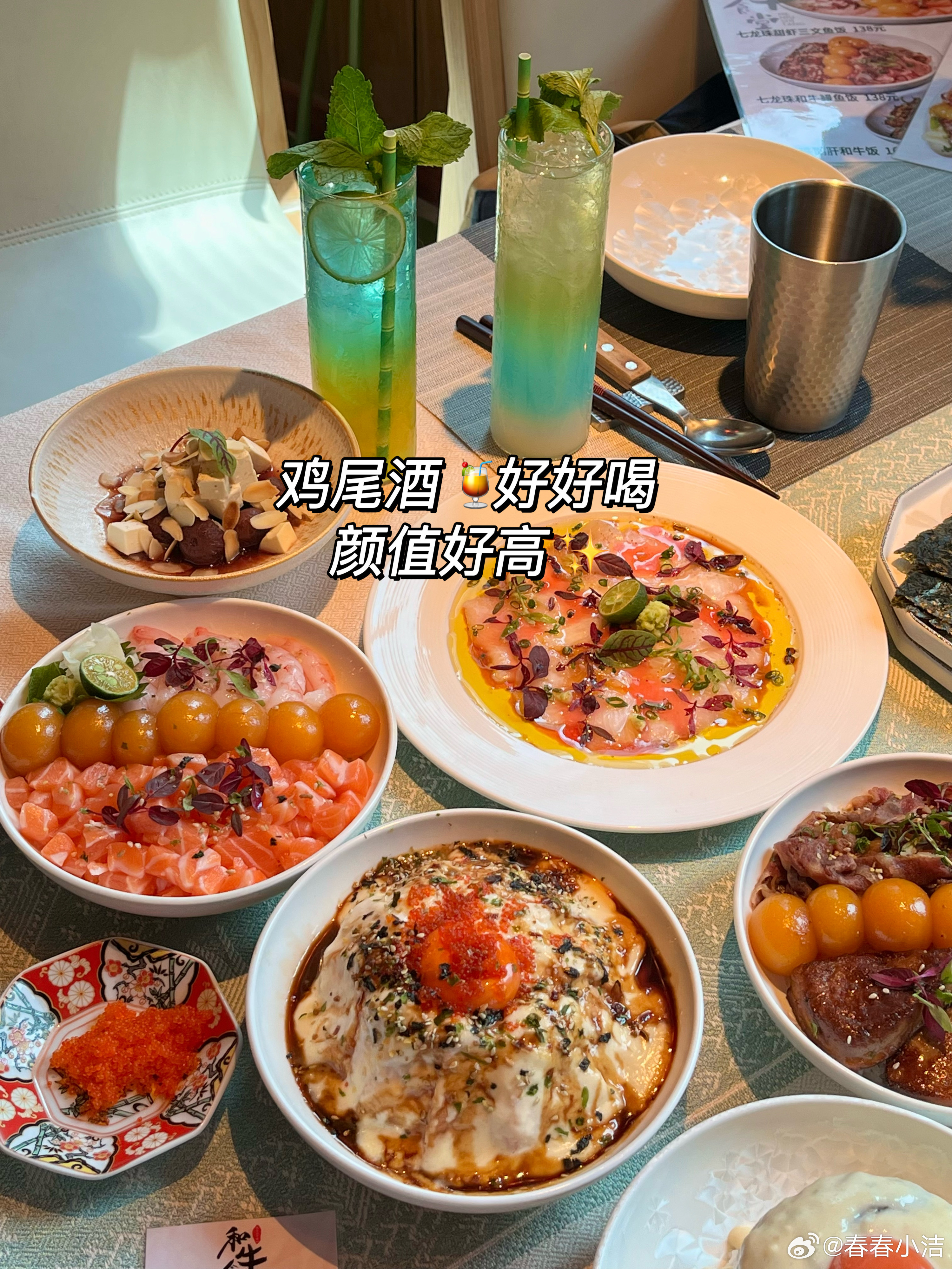 带女朋友去吃和牛专门bistro，藏的很深，但好好吃！！😋日式风格的🧀奶酪芝