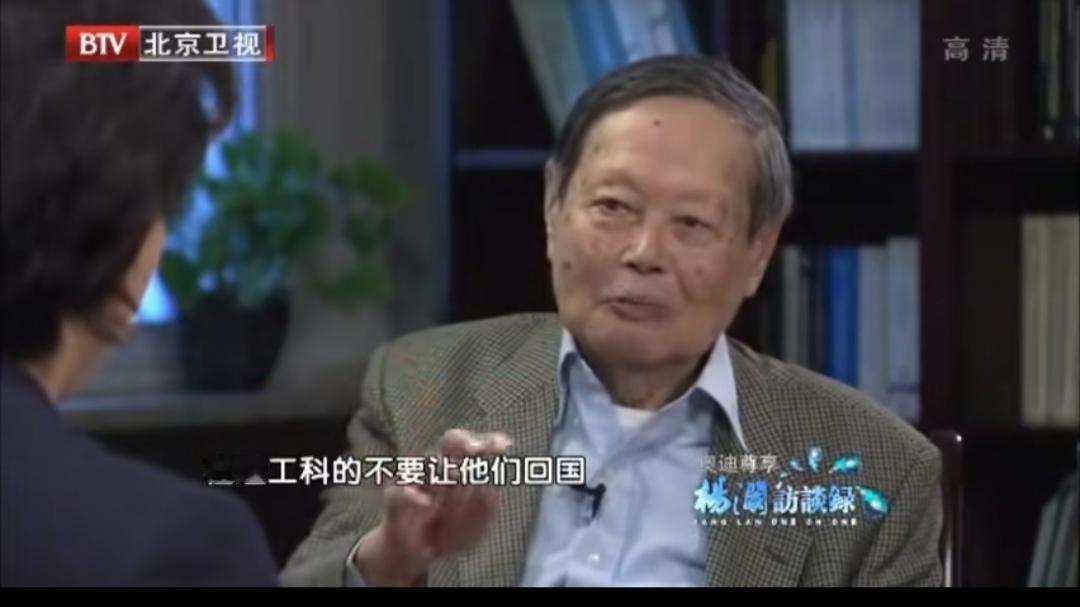 杨振宁第一次回国救了邓稼先，于敏、陈能宽、胡思得等一批非常棒的科学家。

事情要