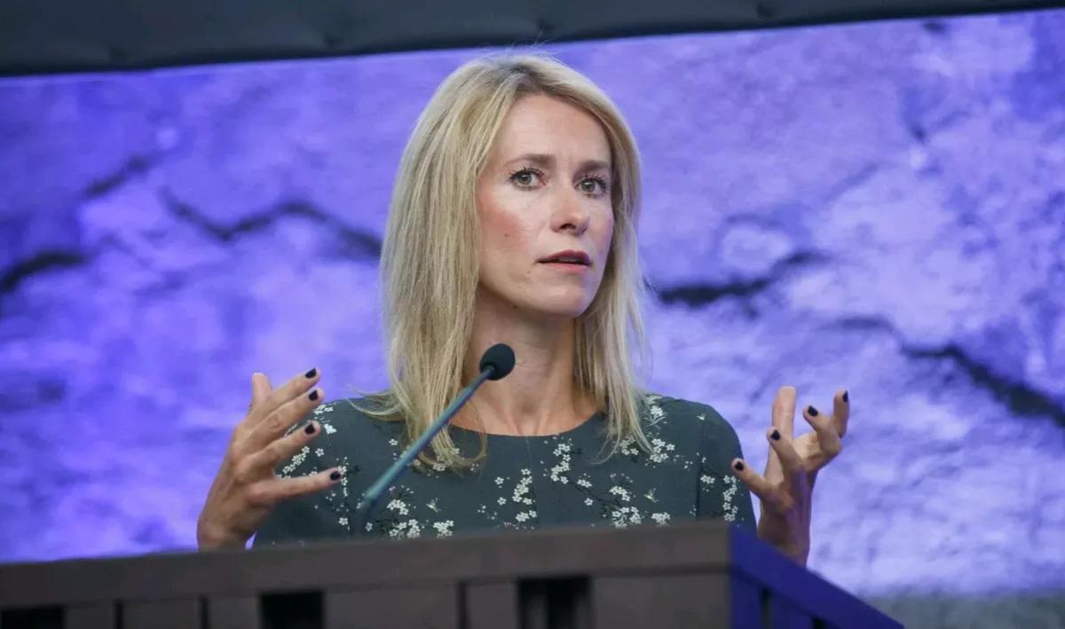 天空新闻消息，当地时间20日，欧盟外交与安全事务高级代表卡拉斯表示，欧盟反对任何