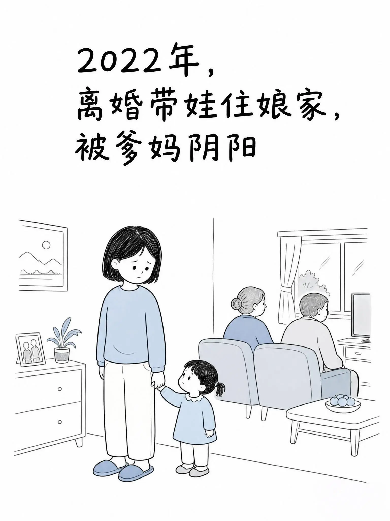 苦尽甘来，未来皆甜！