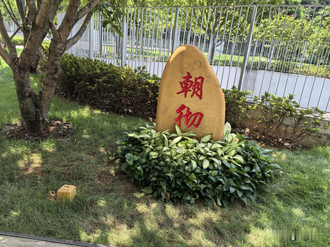 赤手空拳的聪明人，干不过背后有一整条供应链的普通人
现代商业竞争的残酷真相：单点