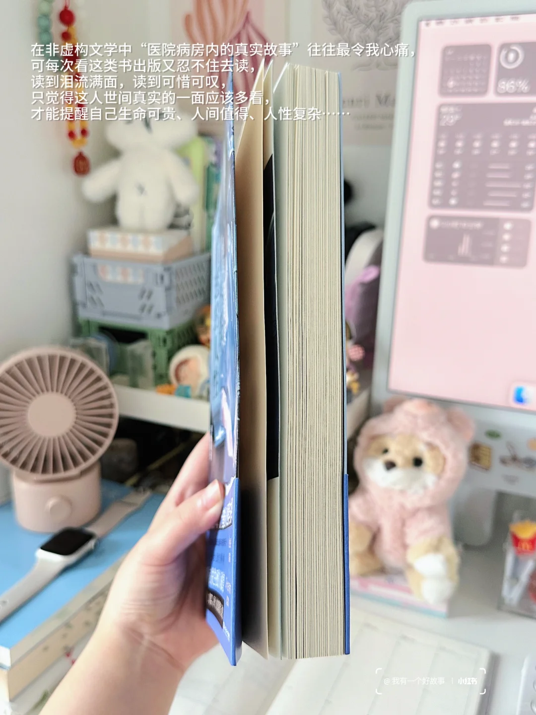 有没有一本书？让你看过后心痛到无法呼吸💔