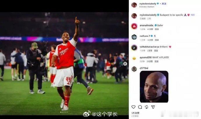 斯凯利社媒庆祝胜利斯凯利（Ethan Nwaneri）近期在阿森纳关键赛事中发挥